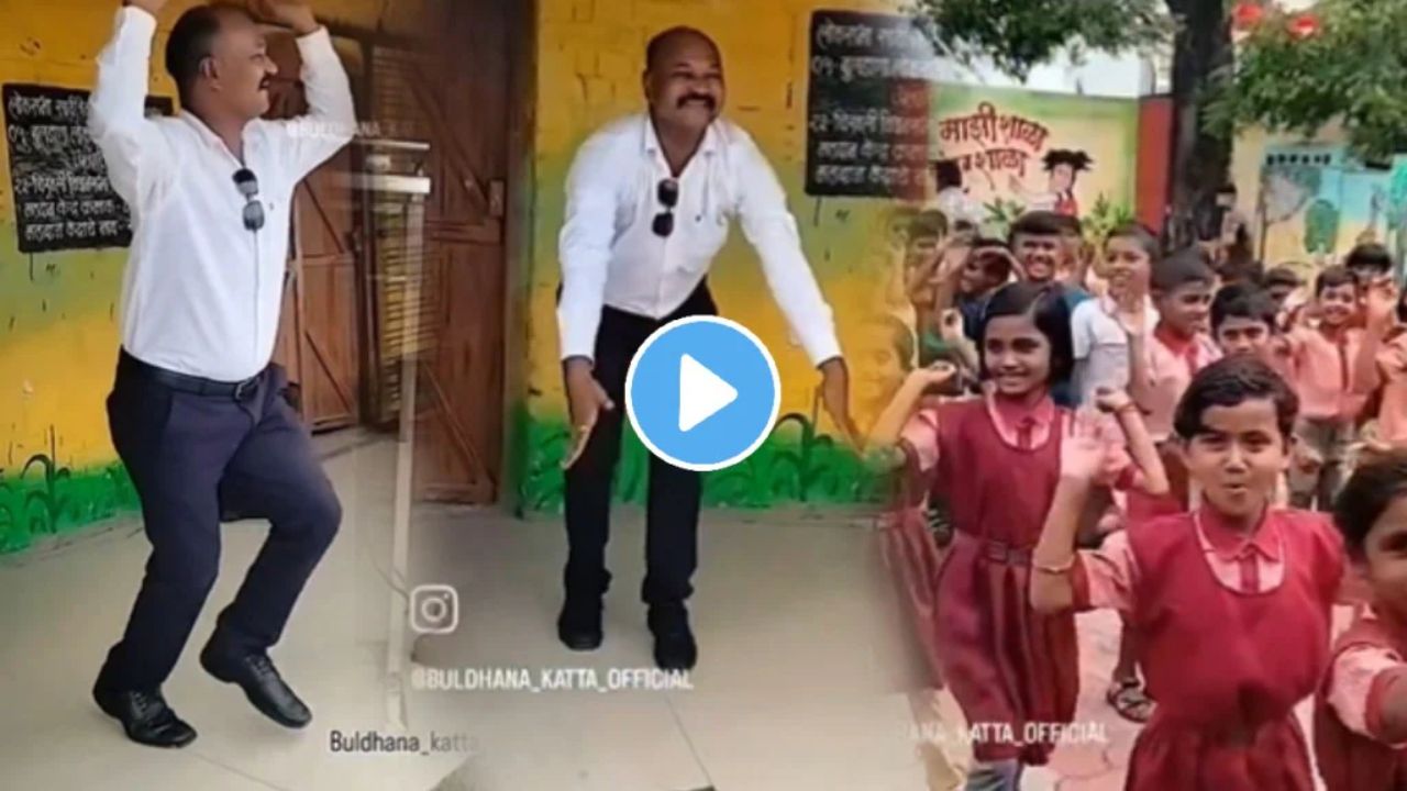 Nach Re Mora Viral Dance Video